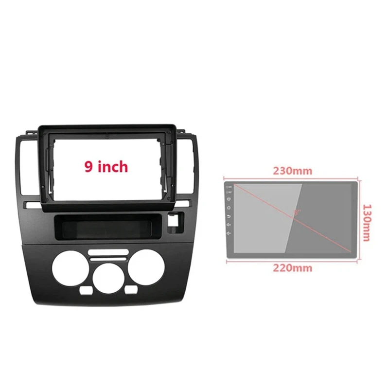 Рамка для автомобильной аудиосистемы 9 дюймов 2DIN рамка навигационной панели DVD