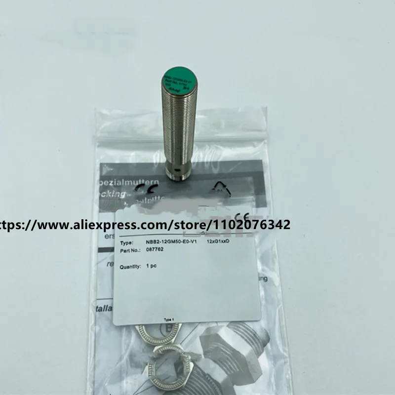 nbb2 8gm40