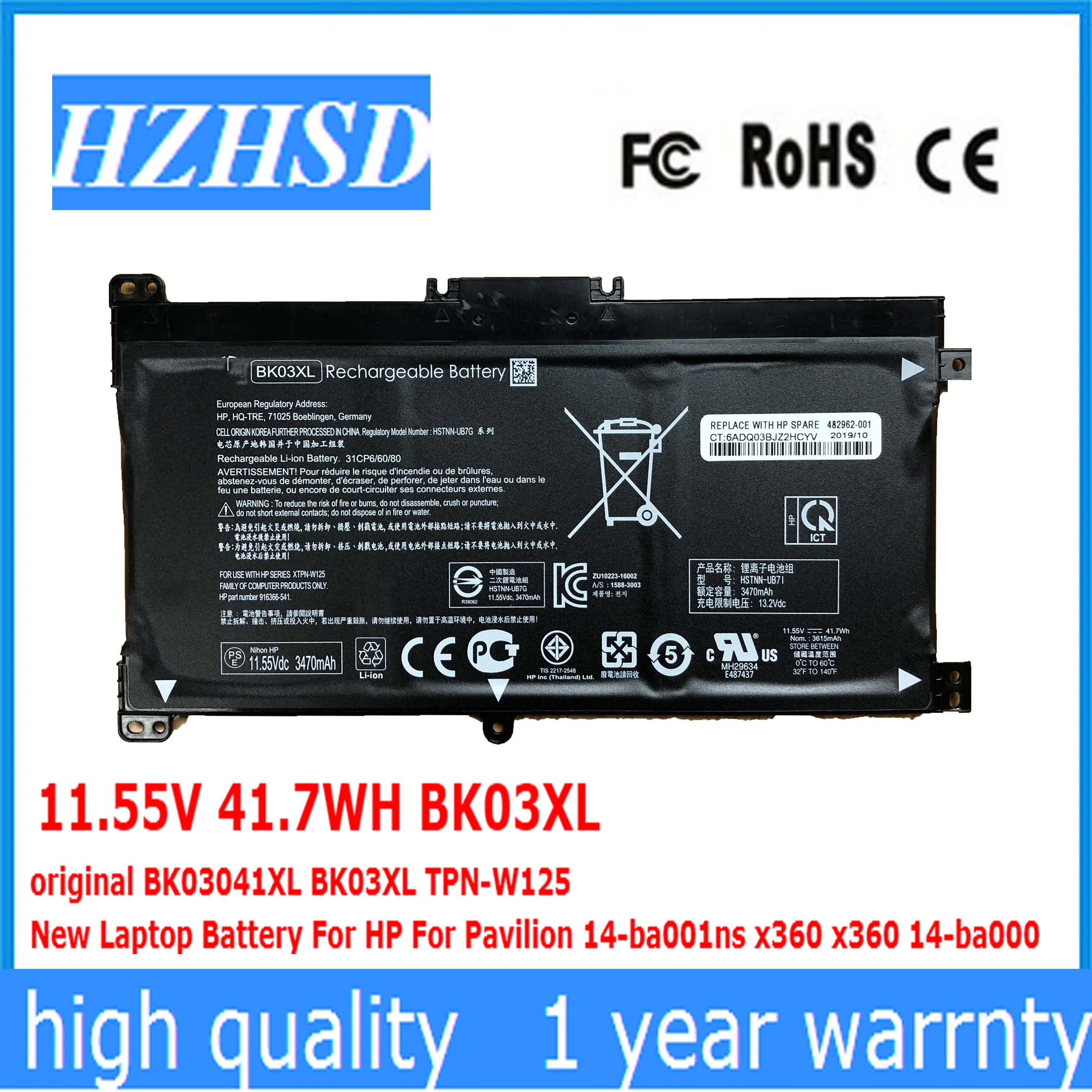 11,55 в Втч BK03XL оригинальный BK03041XL BK03XL фотоаккумулятор для ноутбука HP Pavilion 14-ba001ns x360 x360 14-ba000