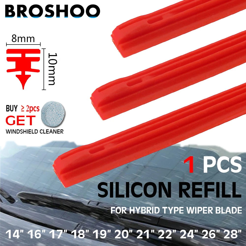 1 PCS RED Car Wiper Blade Silica Gel Silicon Refill Strips for Hybrid Type Wiper Blade 8mm 14"16"17"18"19"20"21"22"24"26"28"