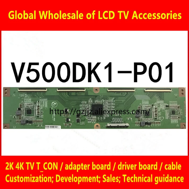 

T brand new v650dk1-p01 v500dk1-p01 / CS1 v580dk1-ps1 4K to 2K logic board now