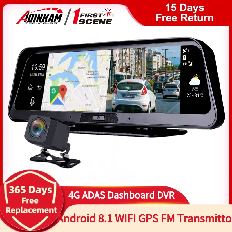 

Firstscene 10 Inch Dash Cam FHD 1080P Camera GPS Navigation Dashcam Security Protection Real-time Monitoring Android 8.1 Car DVR