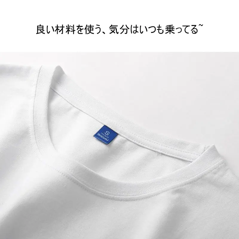 Inosuke Tops Demon Slayer Anime Cosplay Shirts Kimetsu No Yaiba Print T-shirt Casual Sports Style Yoga T shirt