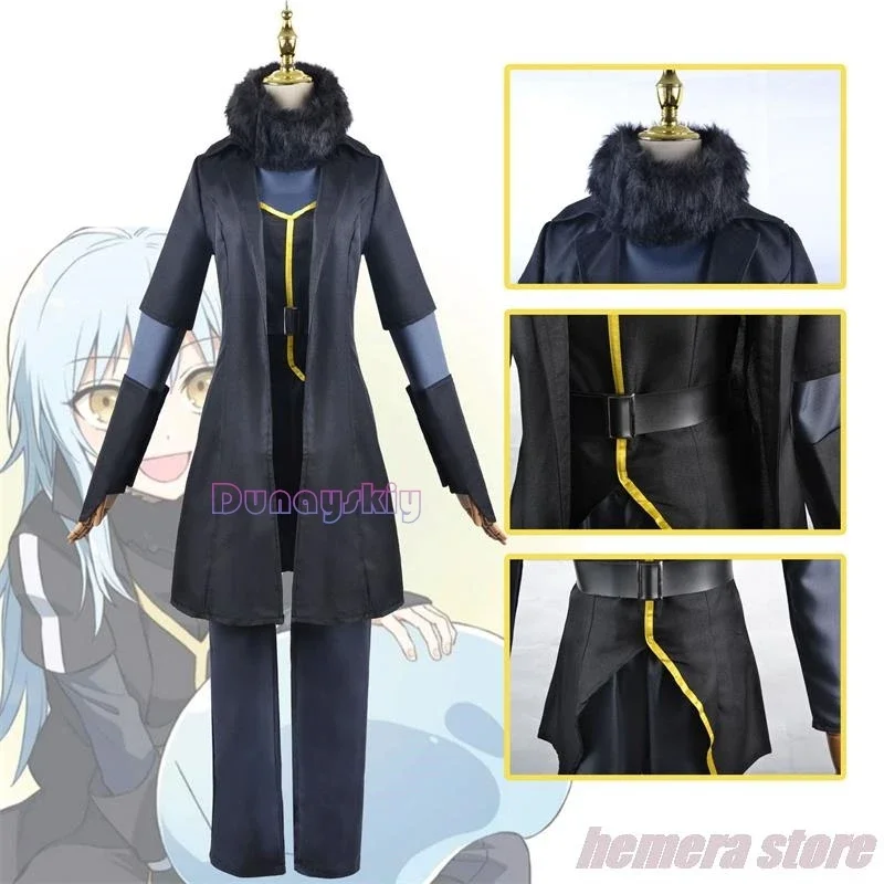 Костюм для косплея из аниме I Get Reincarnated As A Slime Rimuru Tempest униформа на Хэллоуин Тренч