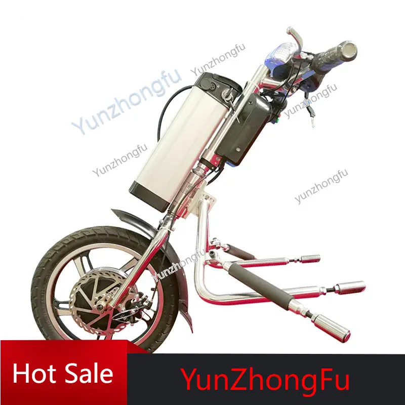 

Инвалидная коляска с электромотором для людей с ограниченными возможностями