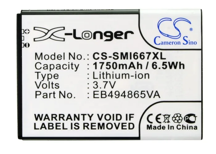 

Cameron Sino 1750 мАч аккумулятор EB494865VA для Samsung Focus 2, SGH-I667