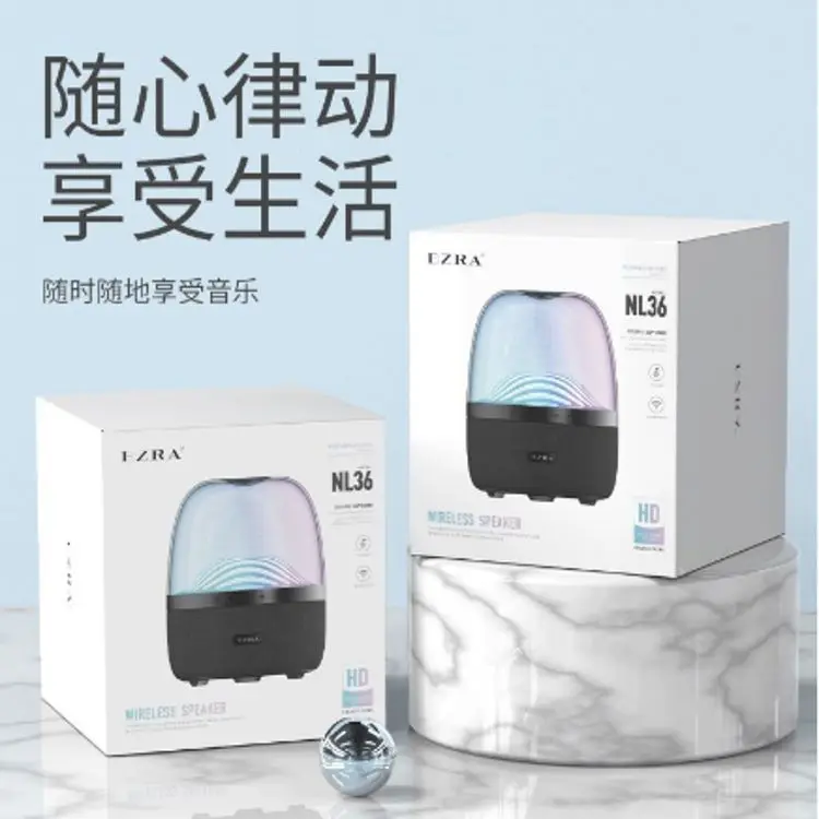 

Wireless Bluetooth speaker home subwoofer outdoor glass Bluetooth audio portable dazzle Intelligent speakers