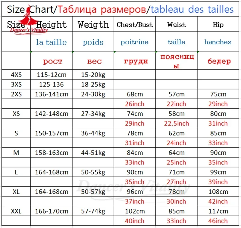 Женское платье для латиноамериканских танцев черное сексуальное на заказ с