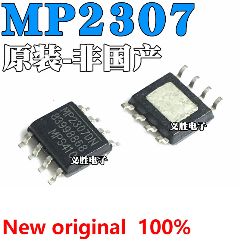 MP2307 MP2307DN kis-3r33s Step-down module ic ввод 4,75-23 в выход 3 А MP2307 MP2307DN kis-3r33s Step-down module ic ввод 4,75-23 в выход 3 А