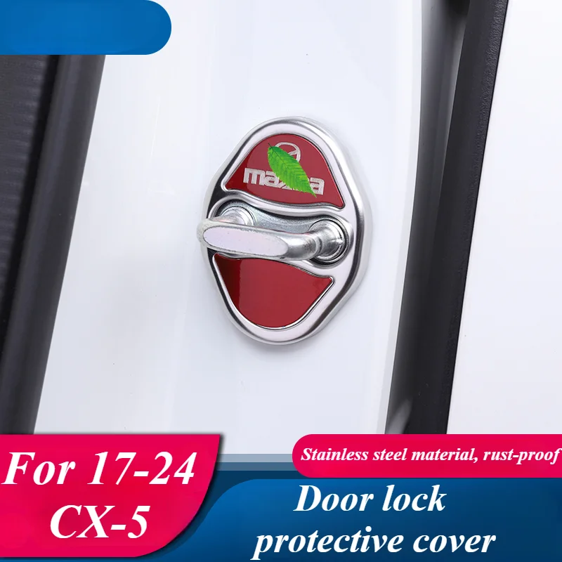 Для Mazda CX-5 2017-2024 Автомобильный Дверной замок защитные чехлы Стайлинг эмблемы