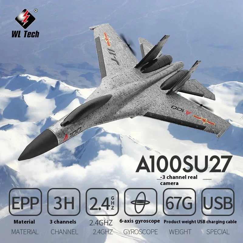 В наличии Weili Xk A100 Su-27 J-11 Rc 3-канальный фиксированный крыло 2 4 г Планер с