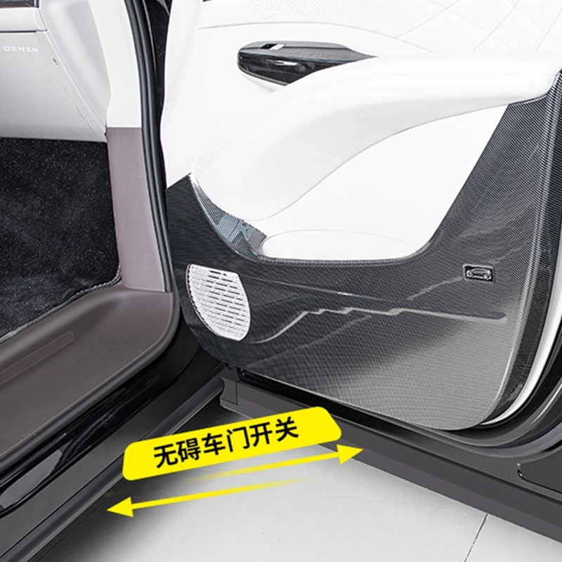 Автомобильные аксессуары для защиты от грязи BYD кодека D9 2024 автомобильные