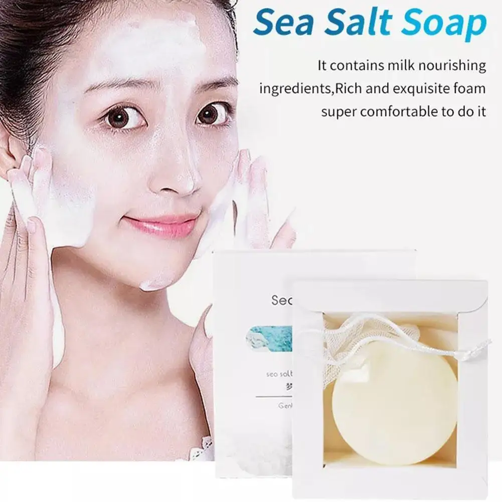 

Мыло с козьим молоком и морской солью, средство для ухода за кожей лица, увлажнение, отбеливание пор, мыло ручной работы