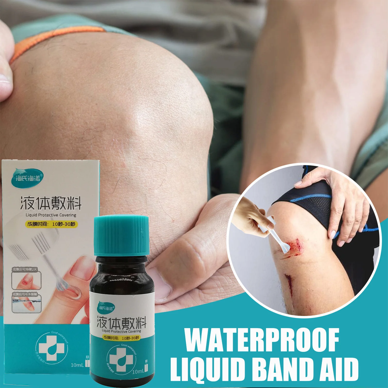 

4pcs Liquid Bandage Band-Aid Waterproof Breathable Wound Patch Liquid Gel Disinfecting Wound Hemostatic Wound Healing Adhesive