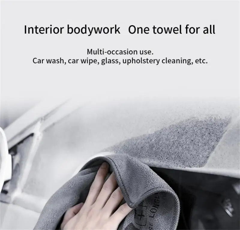 1 шт. высококачественное полотенце для мытья автомобиля из микрофибры