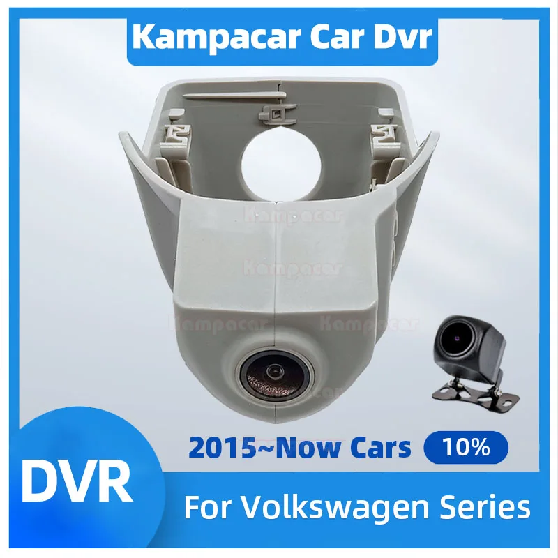 

VW20-E 2K 1440P Car DVR Wifi Dash Cam Video Recorder For Volkswagen 86mm VW Tiguan II MK2 2 2d AD1 1.4 Offroad Allspace L Tayron