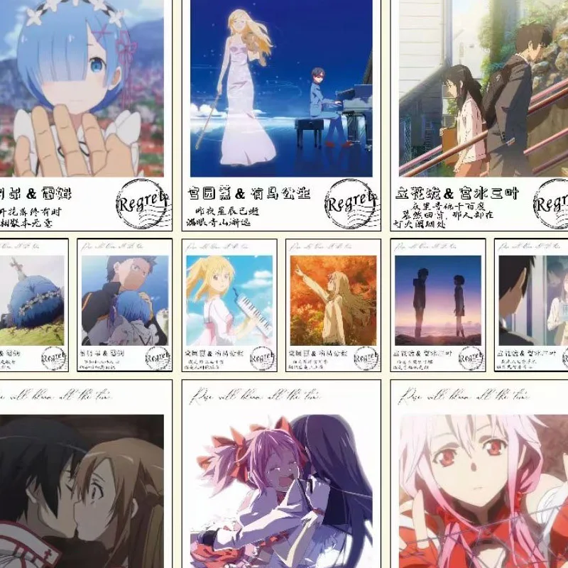 Оптовая продажа коллекционная карточка с изображением сказки богини временной и