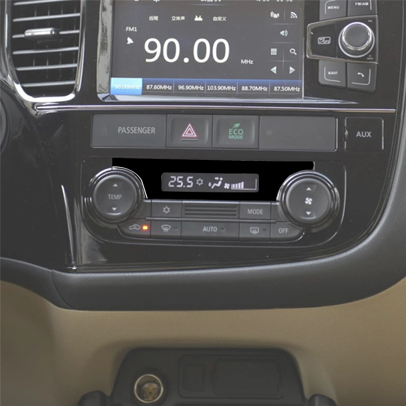 Для Mitsubishi Outlander без навигации 2014 2015 2016 автомобильные аксессуары ABS глянцевые