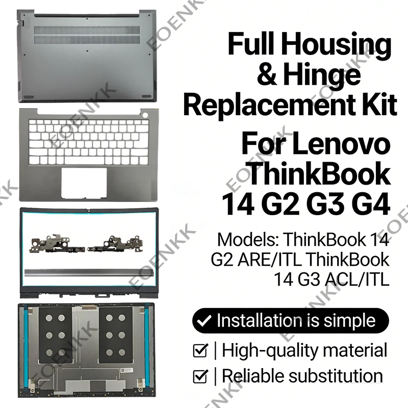 Фото Комплект для ремонта корпуса ноутбука Lenovo ThinkBook 14 G2 G3 G4 (ARE/ITL/ACL/IAP): нижняя часть корпуса, подставка для рук, задняя крышка, рамка, петли №1