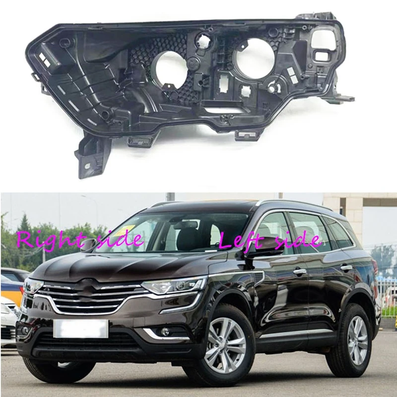 

For Renault Koleos 2016 2017 2018 Headlight Base Headlamp House Car Rear Base Auto Headlight Back House