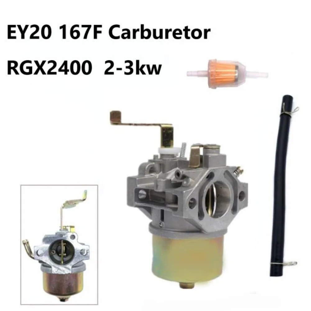 

Карбюратор RGX2400 EY20 167F с фильтром топливной линии для Robin EY20 167 fгенератор карбюратор Бензиновый Генератор аксессуары для бензинового двигателя