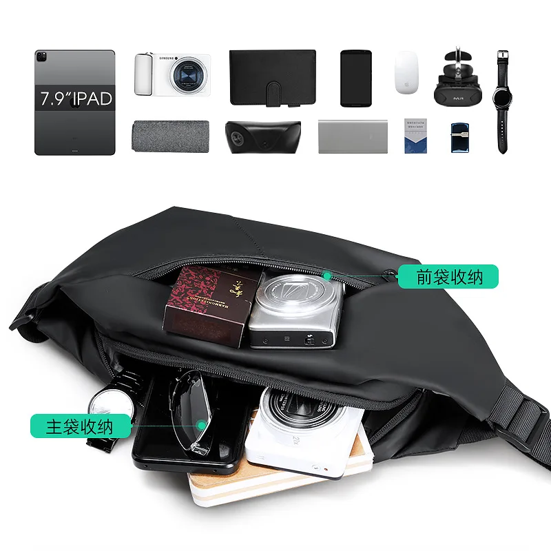 Shoulder Bag Solid Color Zipper Waterproof Men's Casual Cross-body Chest Bag Fashion Portable Sports Travel Everything