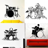vinyl wall decal drum kit drummer music musical instrument sticker decor home interior design art mural