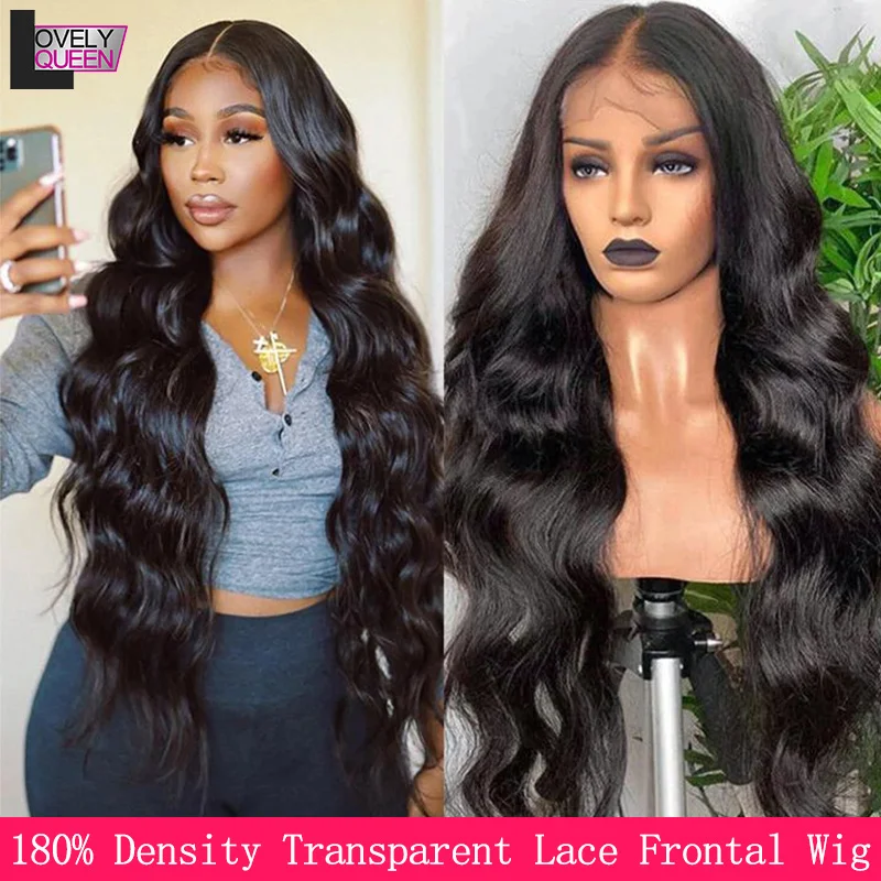 Парик на сетке с кутикулой 4x4 индийский парик из человеческих волос Remy 13x4 спереди