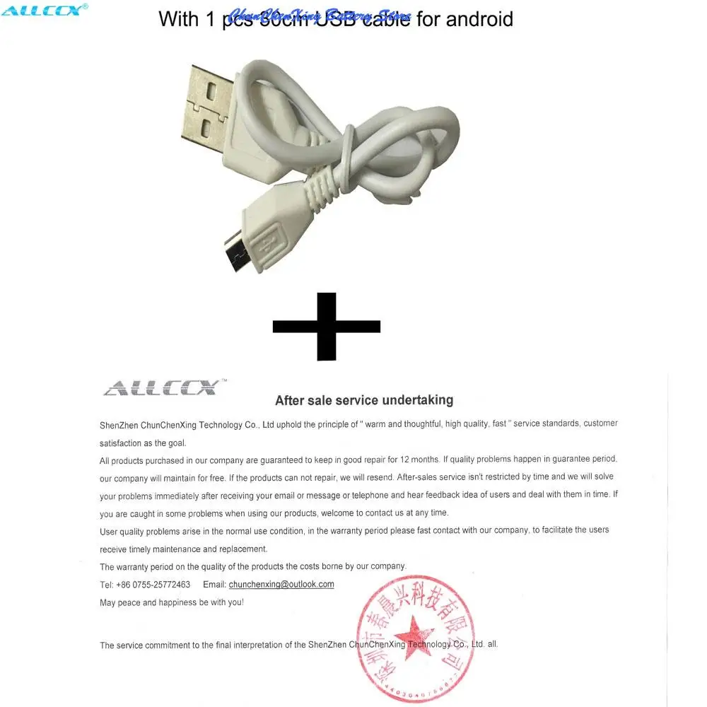 Аккумулятор Cameron Sino 600 мАч BHC-10 BSL-10 BUS-11 для Sony Erison R320 R520 T28 T28z T29 T36 T39M