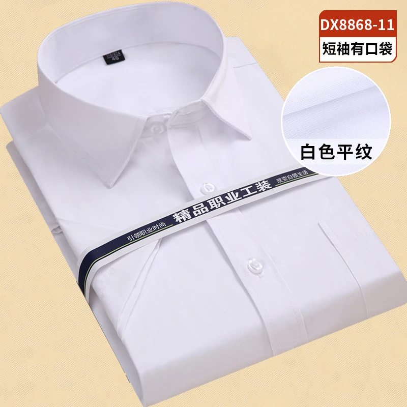 Male Shirt Tops Large Size 5XL 6XL 7XL 8XL Striped / Twill Mens Dress Shirts Men Shirt Long Sleeve Slim Button Men Work Shirts