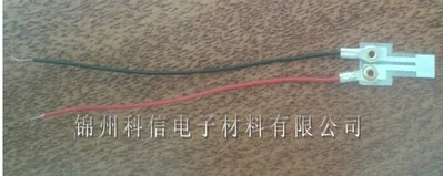 Датчик движения датчик вибрации эффективная площадь ультразвукового