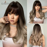 easihair long wavy wigs ombre brown ash synthetic wigs with bang for women daily cosplay party heat resistant women hair wigs