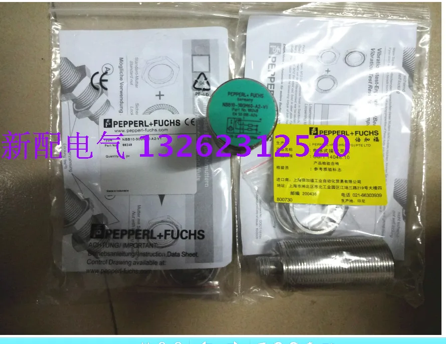 nbb10 30gm60