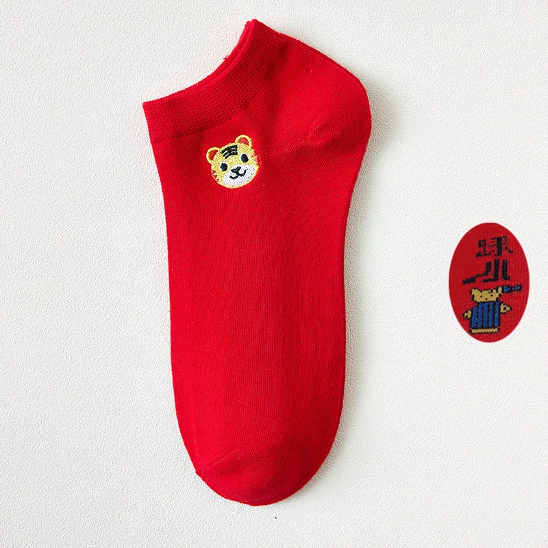 5 Pairs/Lot Summer Women's Socks Red Low Cut Socks Embroidered Tiger Pattern Socks Women's Red Wedding Boat Socks New Year Socks