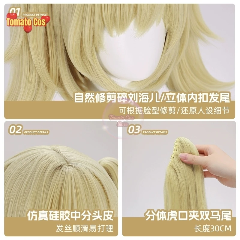 Новинка парик Zenless Zone Zero Burnice Whita для косплея на Хэллоуин Рождество париков