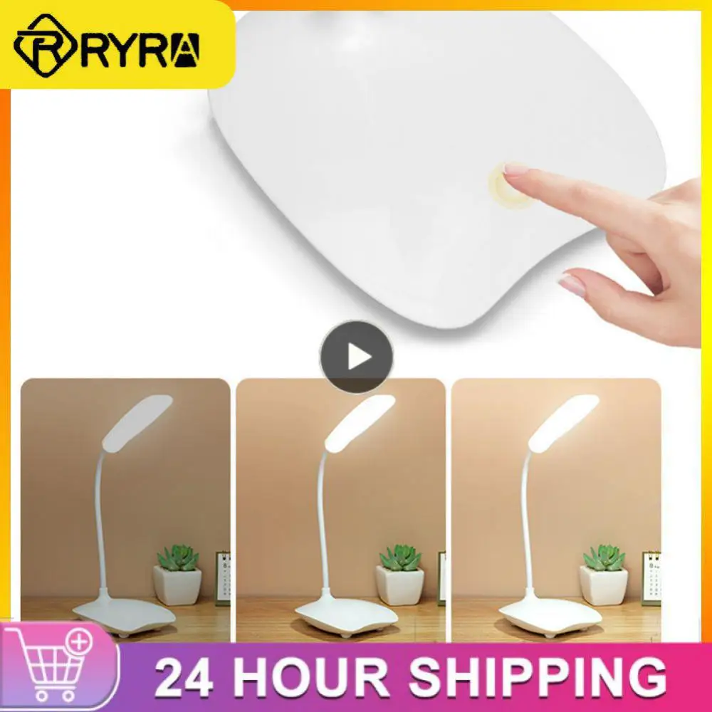 

Portable Led Desk Lamp Eye Protection Bedroom Bedside Lamp Rechargeable Stepless Dimmable Table Light Night Light 3 Color