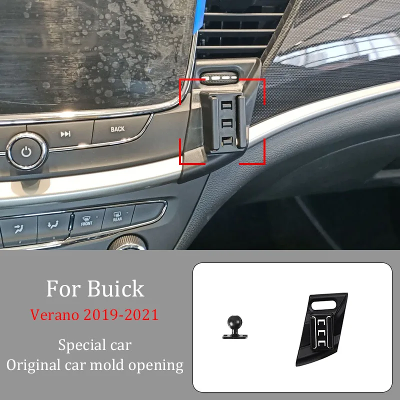 Для Buick Verano 2019-2021 автомобильный инфракрасный индукционный кронштейн для