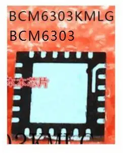 

new BCM6303KMLG BCM6303