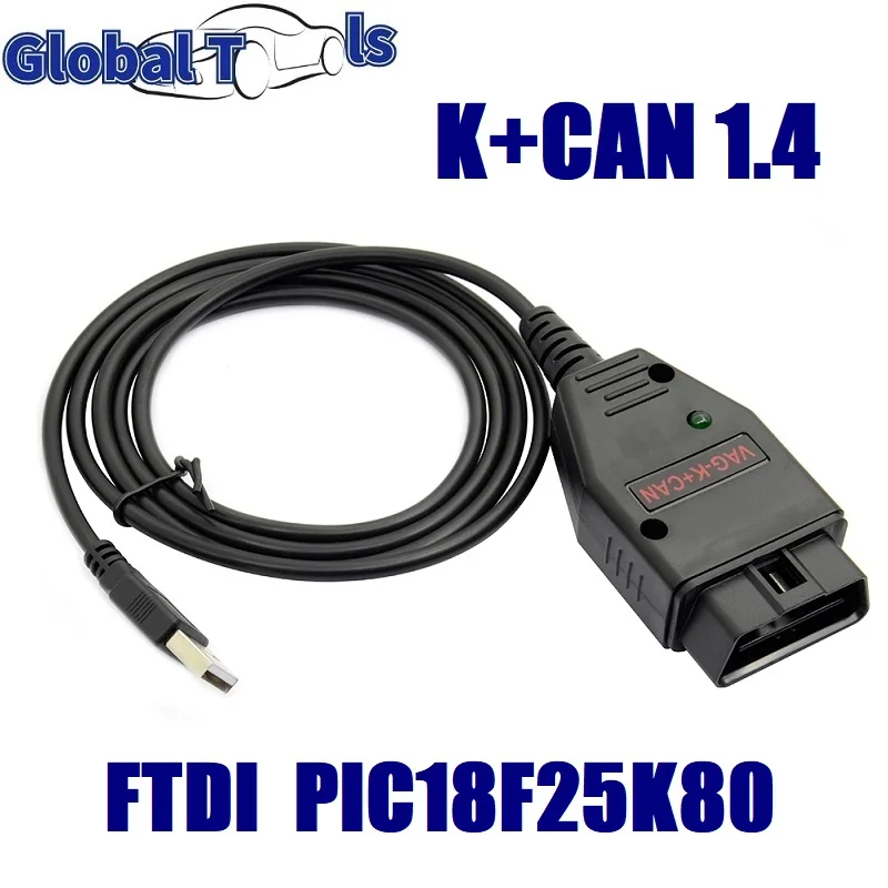 Профессиональный диагностический кабель OBD2 VAG K CAN Commander 1 4 + FTDI PIC18F25K80 | Автомобили