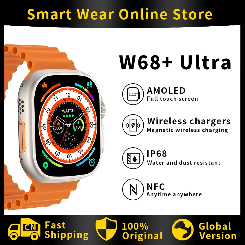

Умные часы W68 Ultra NFC умные часы для мужчин 49 мм Bluetooth Вызов Беспроводная зарядка I68 водонепроницаемые умные часы спортивные часы