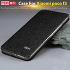 Чехол с откидной крышкой для xiaomi poco f3, чехол poco f3, кожаный чехол с откидной крышкой, pu, Mofi, роскошный мягкий силиконовый чехол для Xiaomi Poco F3, деловая девушка