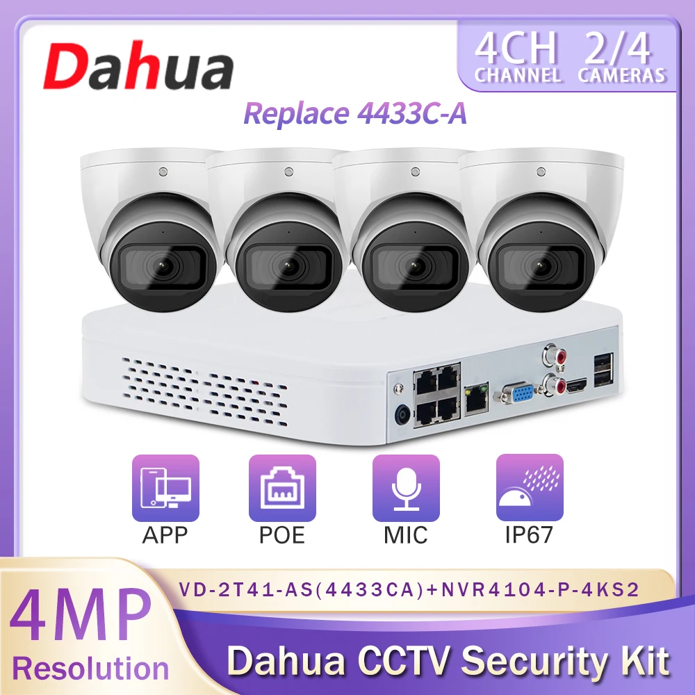 

Камера видеонаблюдения Dahua, 4 МП, купольная система безопасности, 1080-канальный видеорегистратор с питанием по Ethernet, быстрое наблюдение, удал...