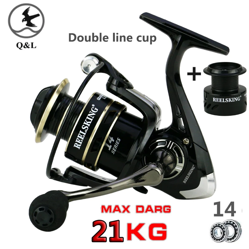 

Q&L Double line cup ball bearing Casting High Speed 30kg Max Darg All metal 2000-7000 spinning Reel Feeder Trolling Fishing Reel