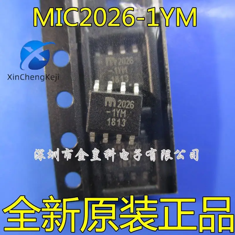 30pcs original new 2026-1YM MIC2026-1YM SOP8 power switch IC load driver