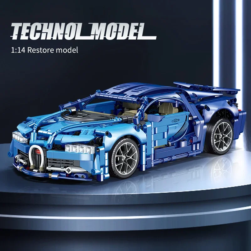Фото 1:14 масштабная модель строительного блока гоночного автомобиля Bugatti, техническая собранная машина, кирпичи, игрушки для детей и взрослых, подарок №3