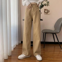 women wide leg pants khaki black blue jeans high waist woman trousers streetwear vintage fashion harajuku straight denim pants