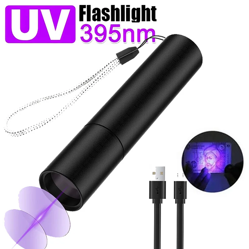 Фонарик нм обнаружение кошачьего Моха в деревянном стиле высокомощный USB-фонарик