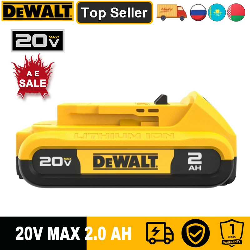 

Аккумулятор DEWALT DCB203 20В 2,0 Ач