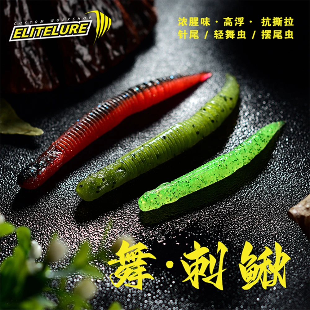 Elitelure 0 9 г 2 1 Добавка от запаха креветок Ультрамягкая приманка Drop Shot Texas Rig Мягкая