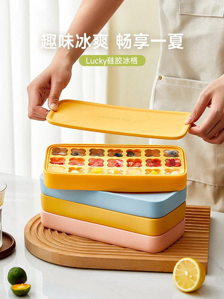 

Chuan Dao House Ice Mould Household Food-grade Silicone Ice Grill Refrigerator Self-made Ice Artifact Infant Food Supplement